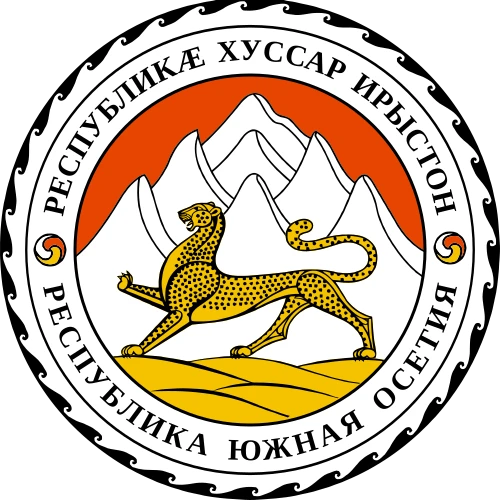 State Factories North Ossetia